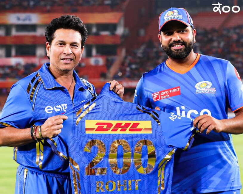 Sachin Tendulkar presents Jersey to Rohit Sharma On his 200th IPL Match for MI