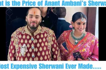 Anant Ambani Sherwani Price Might Shocked you